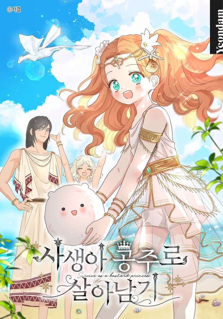 Sobrevivendo Como uma Princesa Ilegítima
