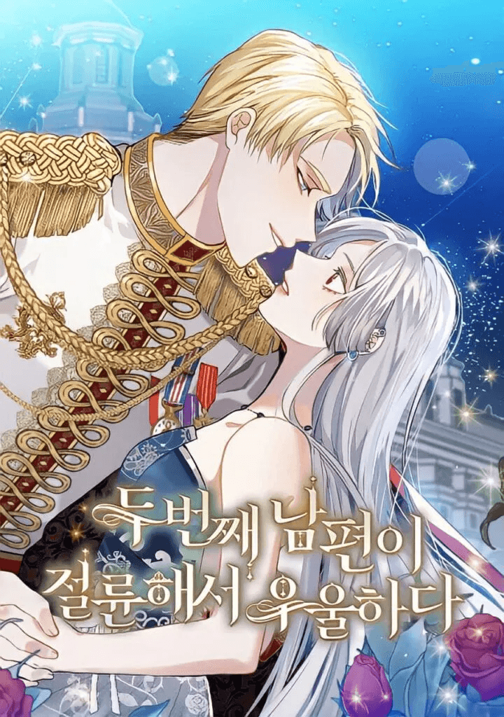 Capa de Estou Deprimida Porque Meu Segundo Esposo Está Desesperado