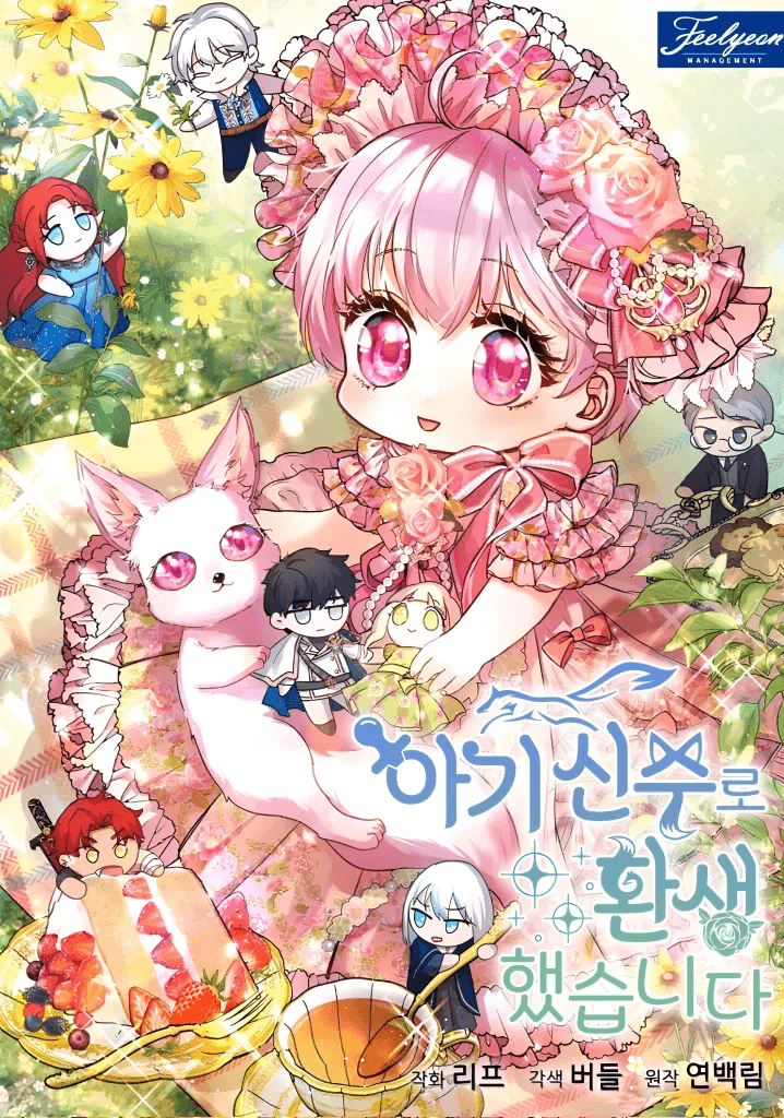 Capa de Reencarnei Como Uma Deusa Bebê