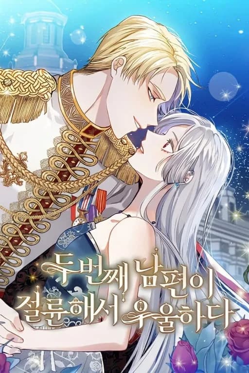 Capa de Estou Deprimida Porque Meu Segundo Esposo Está Desesperado