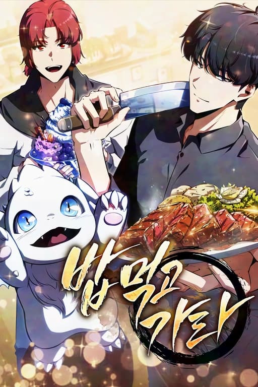 Capa de Come alguma coisa antes de ir