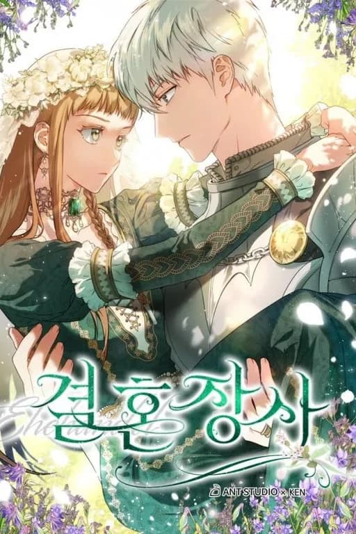 Capa de Casamento de Conveniência