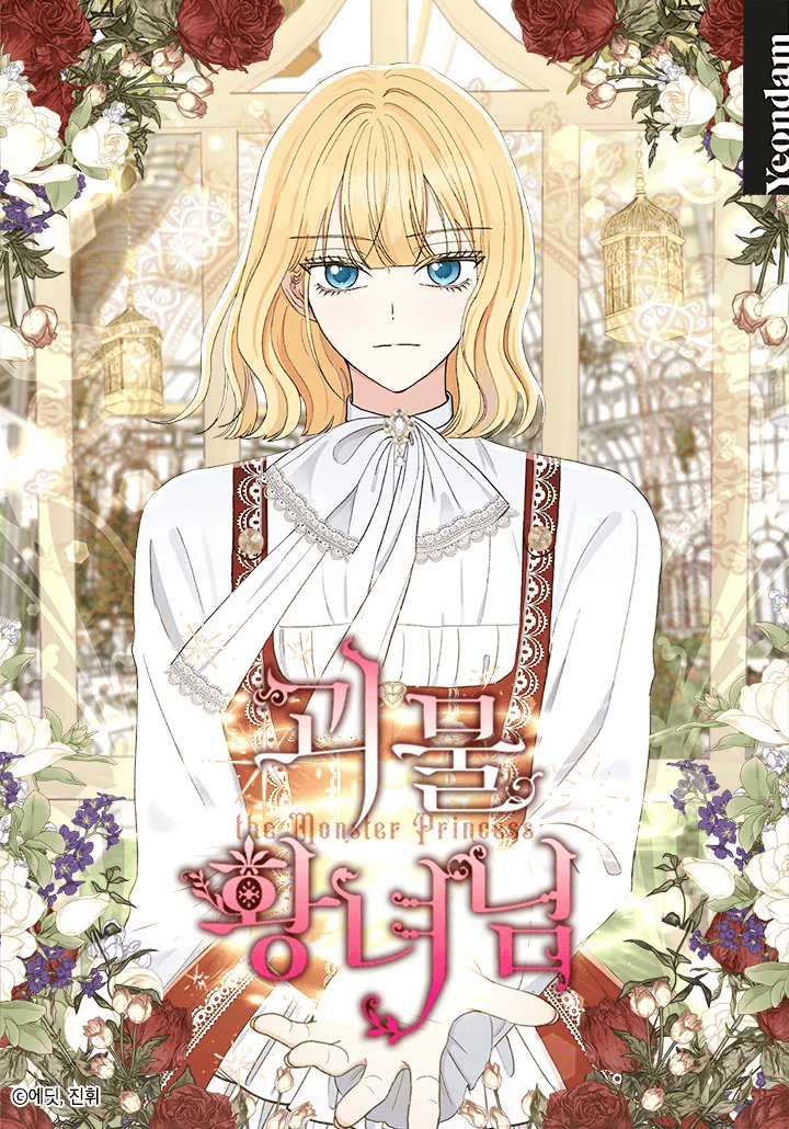 Capa de A Princesa Monstro