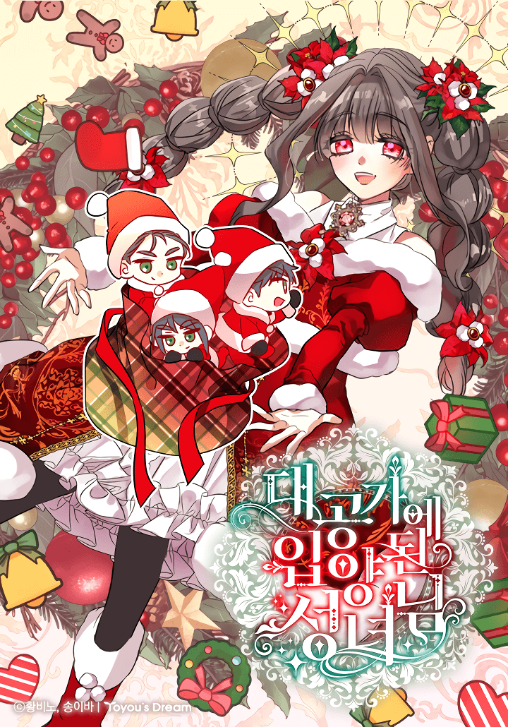 Capa de Uma Santa Adotada Pelo Grão-Duque