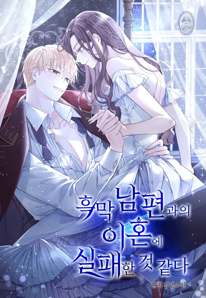 Capa de Falhei em me Divorciar do Meu Esposo