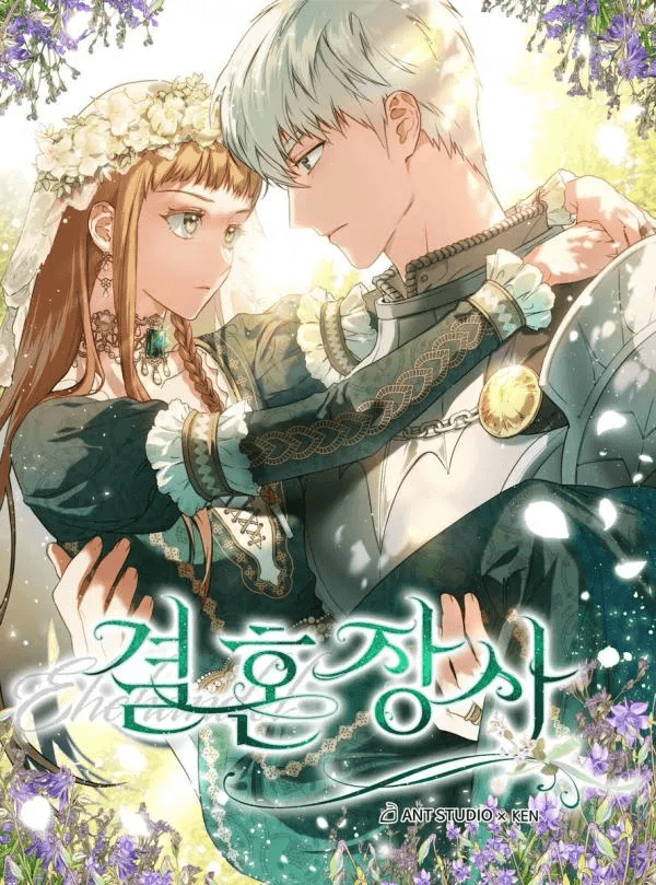 Capa de Casamento de Conveniência
