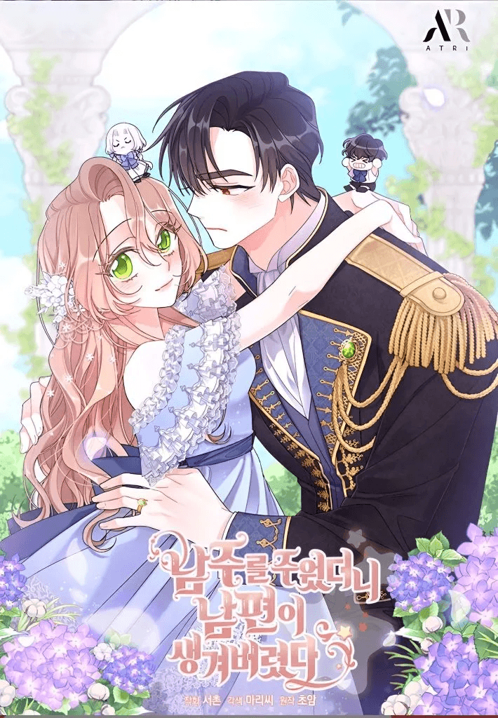 Capa de Encontrei um Esposo Quando Resgatei o Protagonista