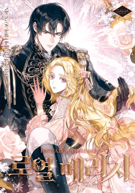 Capa de Casamento Real