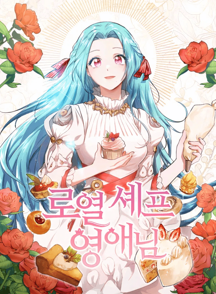Capa de A Jovem Chef Real